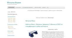 Desktop Screenshot of metalniformi.com