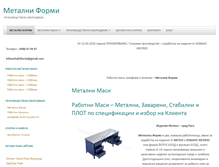 Tablet Screenshot of metalniformi.com